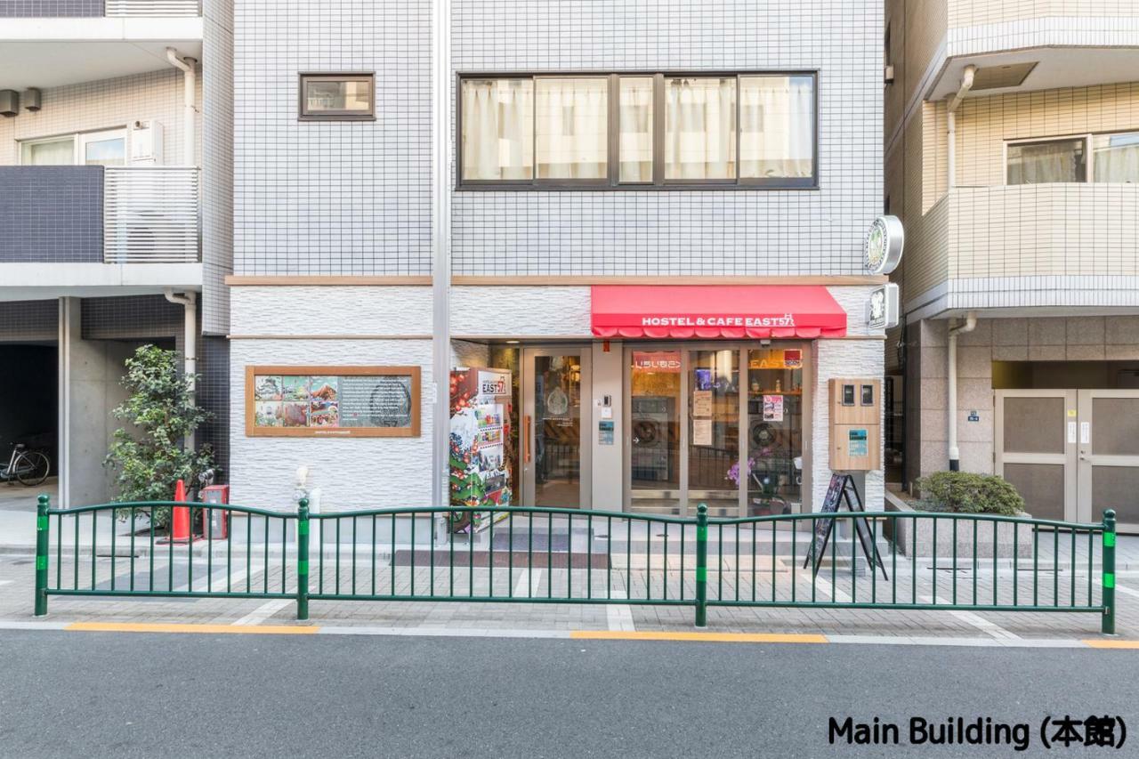 Hostel East57 Asakusabashi - Tokyo, Tokyo